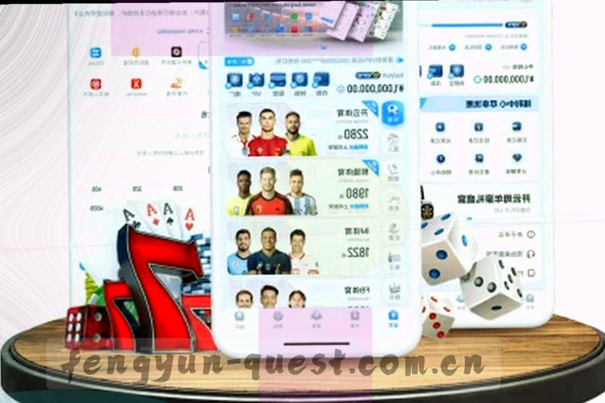 体育馆看台与场地俯拍视角的局部，画面偏暗，适合叠加蒙版